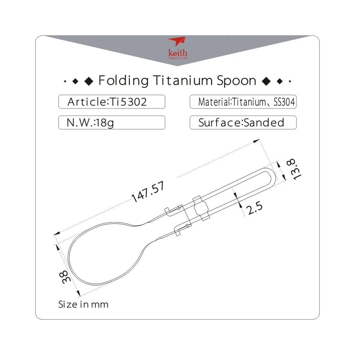 Folding Titanium Spoon - 5302